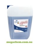 антифриз С2230