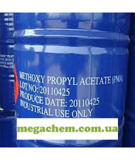 Метоксипропилацетат
