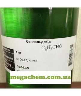 Бензальдегид