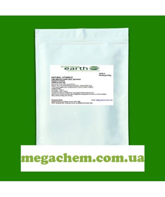 Альфа-токоферол, вітамін E