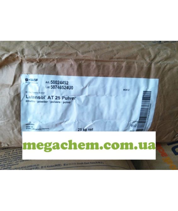 ОС-20 оксиэтилированные жирные спирты 98%