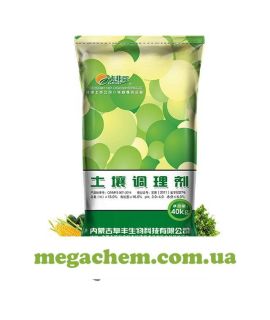 Натрий глютаминат пищевой Hebei Meihua