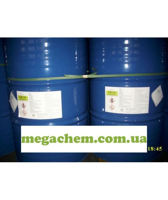 Перхлорэтилен для химчистки Чехия