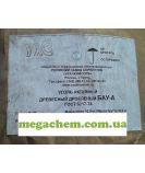Вугілля БАУ-А