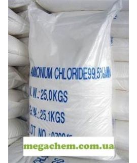 Аммоний хлористый