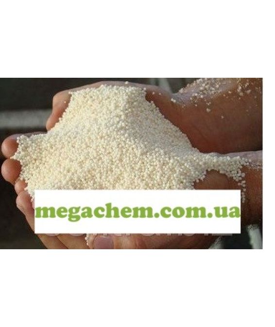 Аміачна селітра Україна N-34,4