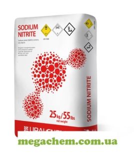 Нитрит натрия пищевой