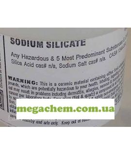 Натрій кремнекислих Ч