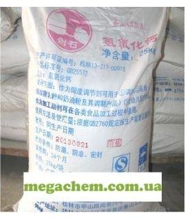 Гидроксид кальция пищевой