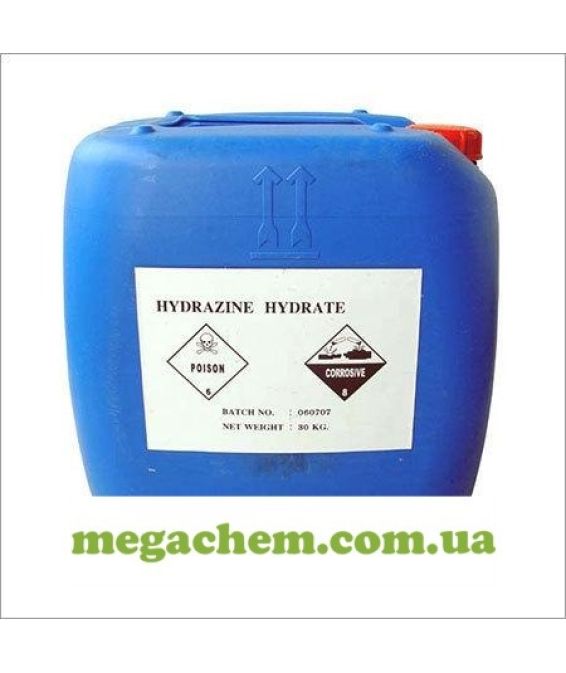 Гидразин гидрат