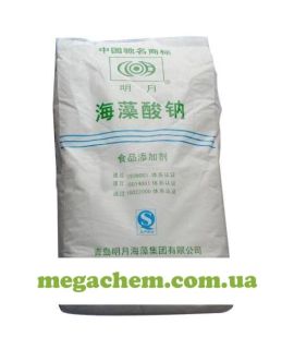 альгінат натрію