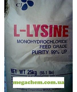 Лизин ADM (США) с доставкой