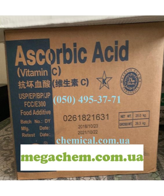 Аскорбінова кислота Е300