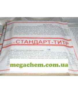 Циклогексиламин, ч