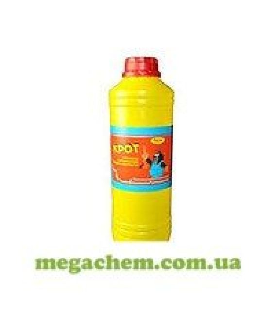 Крот для чистки труб