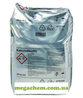 Піросульфіт калію Е224