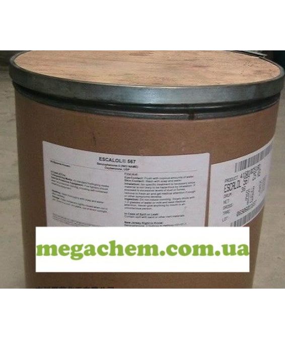 Бензофенон Escalol 577