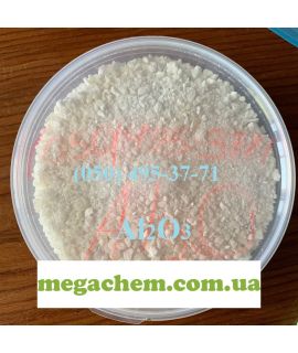 Коагулянт для бассейна 0,5 кг в упаковке