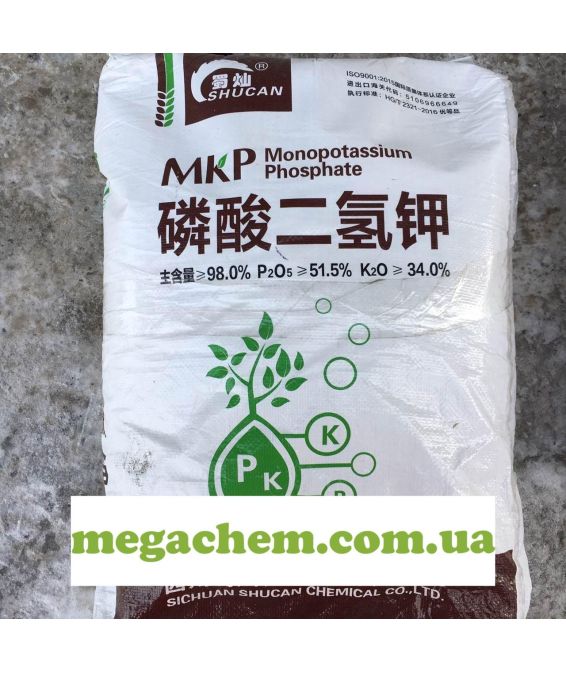 Монофосфат калия