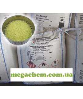 Сера гранулированная