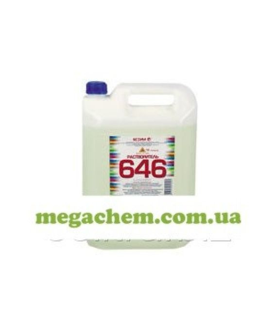 Растворитель 646