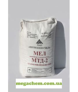 Мел мтд-2