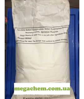 Фосфат для колбас
