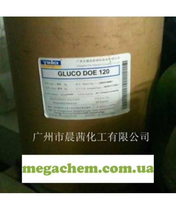 Gluco DOE 120 (PEG-120 Methyl Glucose Dioleate)