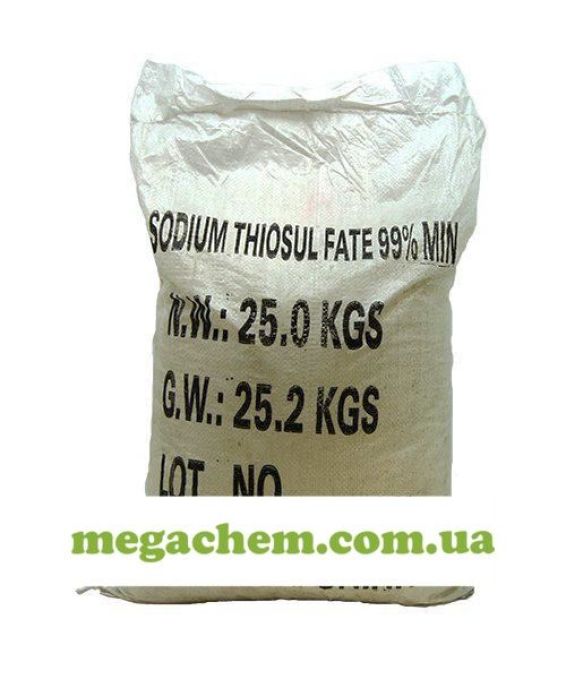 Тиосульфат натрия (гипосульфит натрия) 