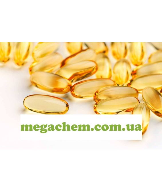 Витамин В3 никотиновая кислота