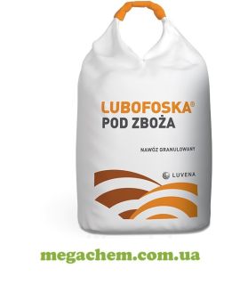 Любофоска для зерновых NPK 4:10:18