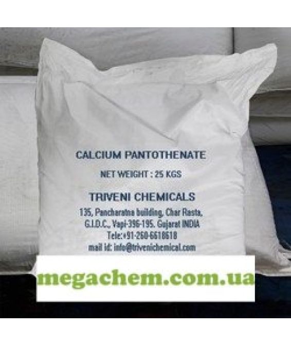 витамин В5 Кальций пантотенат (D) фарм