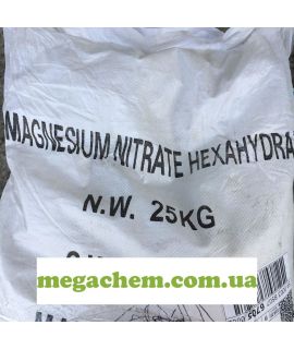 Нитрат магния