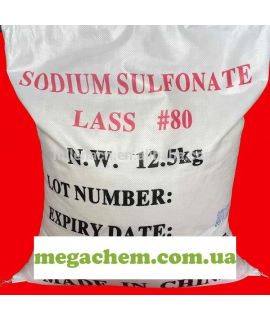 Натрий сульфаниловокислый