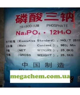 Тринатрийфосфат