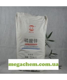 Цинк фосфорнокислый однозамещенный