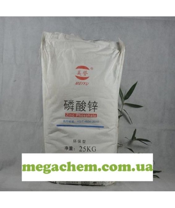 Цинк фосфорнокислый однозамещенный