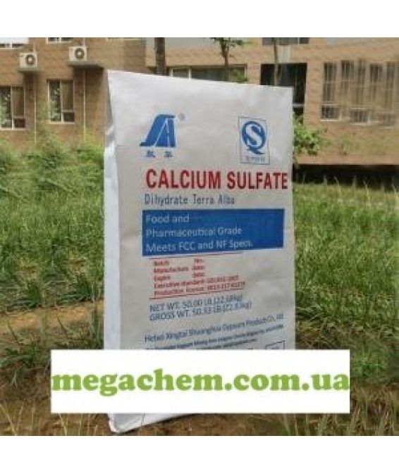 сульфат кальцію Е516