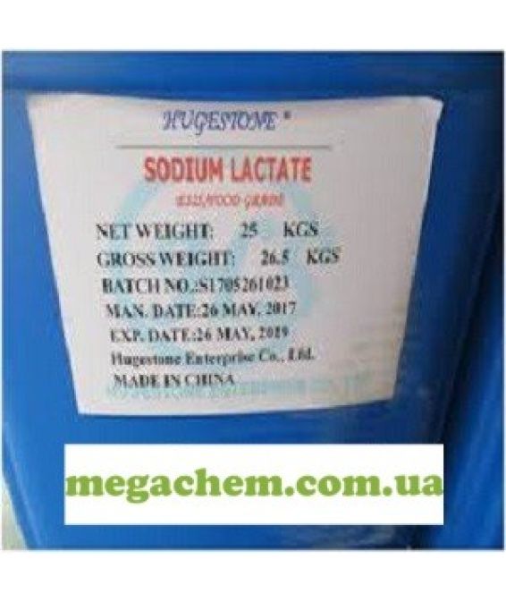 Лактат натрия Е-325