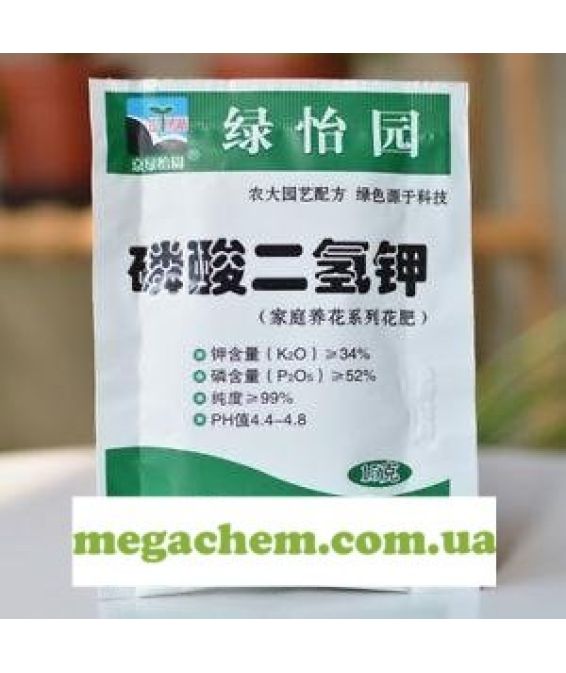 Дигидроортофосфат калия