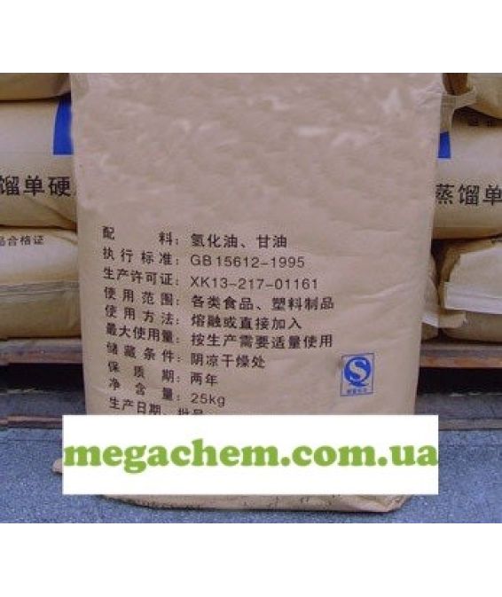 Моногліцериди жирних кислот