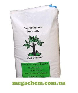 Кальций сернокислый