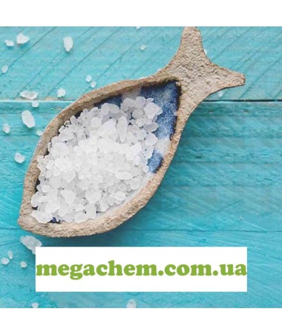 Сіль морська 25 кг мішок