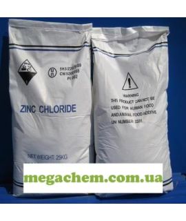 цинк хлористий