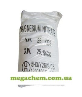 Магниевая селитра