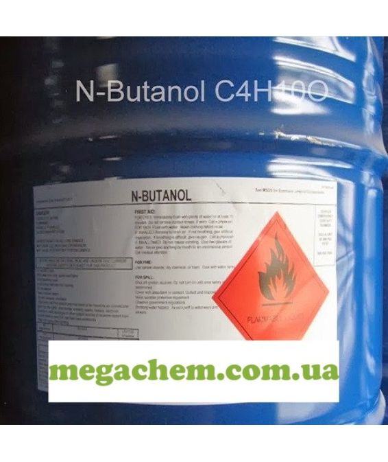 Бутиловый спирт