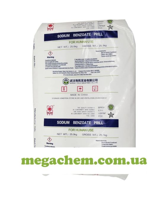 Бензойнокислый натрий