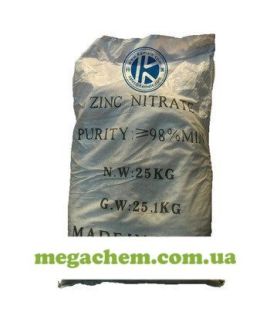 Цинк азотнокислый 6-водный