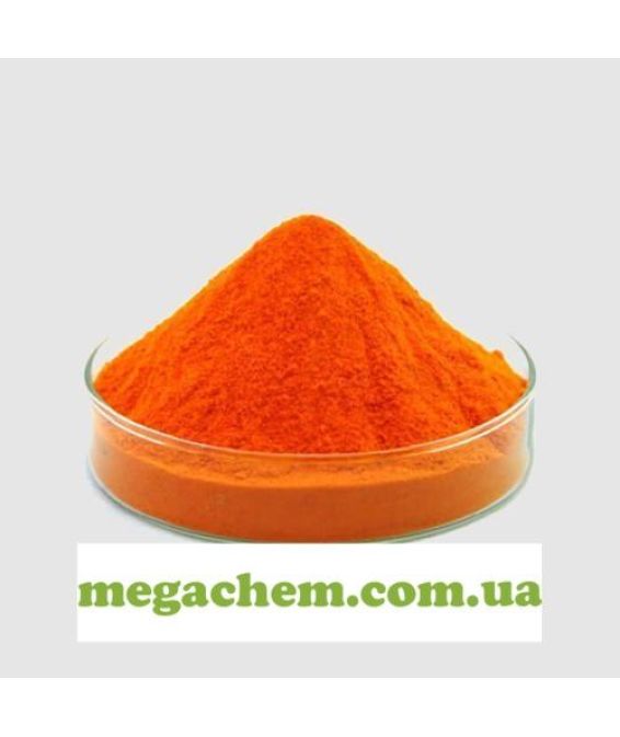 Бета каротин 10%