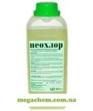 Неохлор